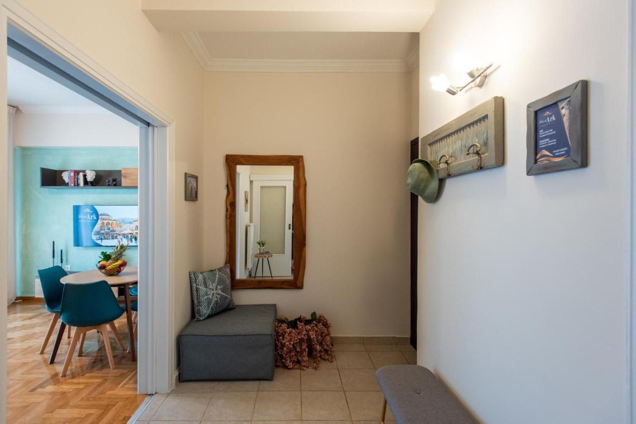 Apartamento Blue Ark Wanderlust Atenas Exterior foto